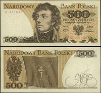 Polska, 500 złotych, 16.12.1974