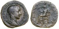 Cesarstwo Rzymskie, sesterc, 240