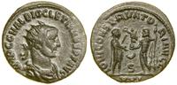 Cesarstwo Rzymskie, antoninian bilonowy, (285)
