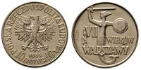 10 złotych 1965, Warszawa, PRÓBA, VII wieków War