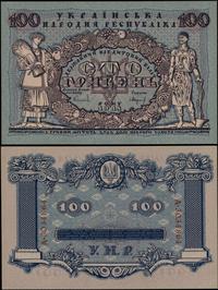 100 hrywien 1918, seria A, numeracja 3034864, pi