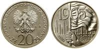 20 złotych 1980, Warszawa, 1905 - Łódź, PRÓBA NI