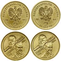 Polska, zestaw 2 x 2 złote, 1996