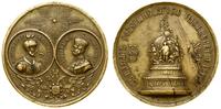 1000-lecie Rusi 1862, Aw: Dwa medaliony, w który