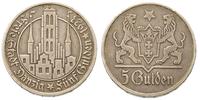 5 guldenów 1923, Utrecht, Kościól Marii Panny, P