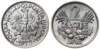 2 złote 1973, Warszawa, aluminium, ładnie zachow