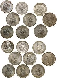 zestaw 9 monet 1964–1988, Warszawa, w zestawie: 