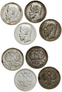 Rosja, zestaw: 4 x rubel, 3 x 1896 (1 x А•Г, 2 x ✭) i 1 x 1899 Ф•З