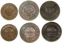 zestaw 3 monet 1896–1909, 3 kopiejki 1896 Birmin
