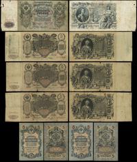 zestaw 6 banknotów (1894–1917), 3 x 100 rubli po