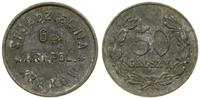 50 groszy (1922–1939), cynk, 22.2 mm, 2.88 g, rz