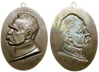 medalion pamiątkowy, Popiersie w lewo, niżej JÓZ