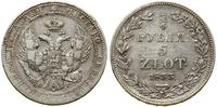 Polska, 3/4 rubla = 5 złotych, 1833 НГ
