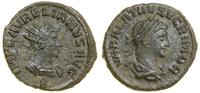 Cesarstwo Rzymskie, antoninian bilonowy, (271–272)