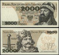 2.000 złotych 1.06.1979, seria AD, numeracja 055