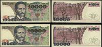 Polska, zestaw: 2 x 10.000 złotych, 1.02.1987