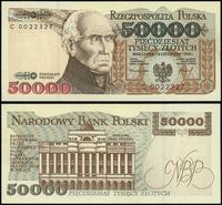 50.000 złotych 16.11.1993, seria C, numeracja 00