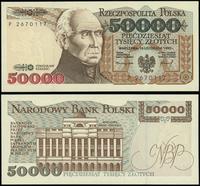 50.000 złotych 16.11.1993, seria P, numeracja 26