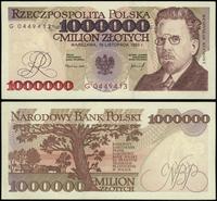 1.000.000 złotych 16.11.1993, seria G, numeracja