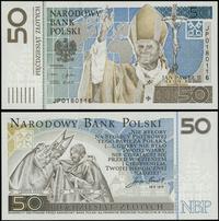 50 złotych 16.10.2006, Jan Paweł II, seria JP, n