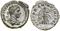 Cesarstwo Rzymskie, antoninian, (219–220)