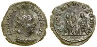 Cesarstwo Rzymskie, antoninian, 257