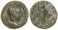 as (241–243), Rzym, Aw: Popiersie cesarza w wień
