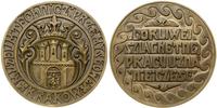 Medal nagrodowy Muzeum Techniczno-Przemysłowego 