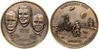 medal pamiątkowy 1969, Rexdale, Aw: Głowy trzech