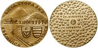 medal pamiątkowy 1976, Kremnica, Aw: Dwie góry, 