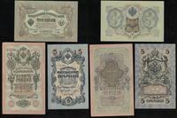 zestaw 5 banknotów (1914–1918), w zestawie: 3 ru