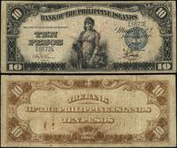10 pesos 1.01.1933, seria E 6670 E, liczne złama