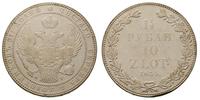 1 1/2 rubla = 10 złotych  1833, Petersburg, Plag