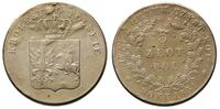 5 złotych  1831, Warszawa, moneta podgrzana, zni
