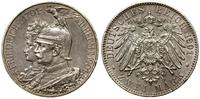 Niemcy, 2 marki, 1901