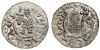 denar (1092–1100), Podivín lub Brno, Aw: Postać 