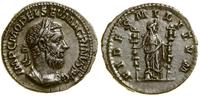 denar 217–218, Rzym, Aw: Starsze popiersie cesar