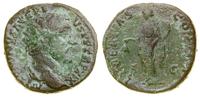 dupondius 155–156, Rzym, Aw: Głowa cesarza w kor