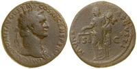 as 86, Rzym, Aw: Głowa cesarza w wieńcu laurowym