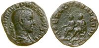 sestercja (247–249), Rzym, Aw: Popiersie FIlipa 