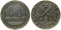 Ryga, medal pamiątkowy, 1917