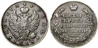 Rosja, 1 rubel, 1818 СПБ ПС
