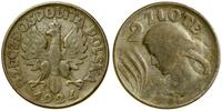 2 złote 1924, Filadelfia, popiersie kobiety z kł