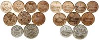 zestaw 9 monet 1923–1937, Berlin, w zestawie: 1 