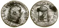 denar 69, Rzym, Aw: Głowa cesarza w w wieńcu lau