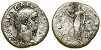 denar 69, Rzym, Aw: Popiersie cesarza w prawo, I
