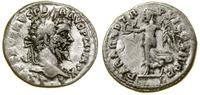denar 198, Laodicea, Aw:Popiersie władcy w wieńc