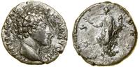 denar 144, Rzym, Aw: Głowa cezara w prawo, AVREL