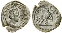 denar (257–258), Colonia Agrippina, Aw: Popiersi