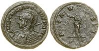 antoninian bilonowy (276–282), Siscia, Aw: Popie